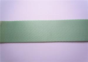China Apparel Accessories Polyester Webbing Tape / Binding Tape Woven on sale