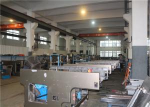 China High Efficiency Digital Screen Printing Machine , Silk Screen Printing Press ≤15mm Paper Margin on sale