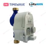 Smart LoraWan Water Meter Management Solution With Real Time Control