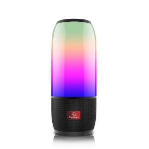 China App Control Touch LED 3600mA Bluetooth Quran Speaker on sale