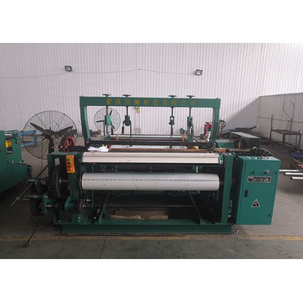 Plain / Twill Woven Type Industrial Weaving Machine For Stainless Steel Wire