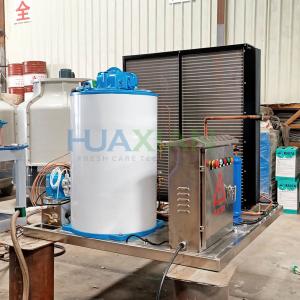 Wholesale 1000kg Salt Water Ice Maker Machine, Anti Corrosion Stainless Steel Ice Making Machine Evaporator from china suppliers