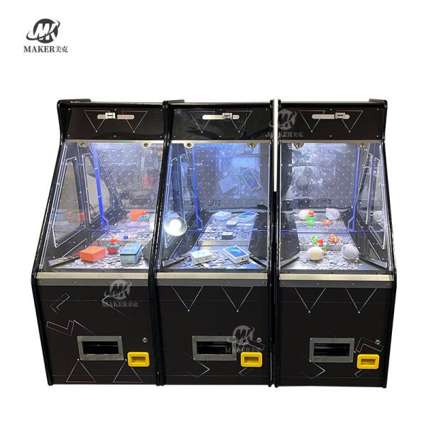 Quality Single Player Arcade Gaming Machine Anti Static Coin Operated Coin Pusher Machine for sale
