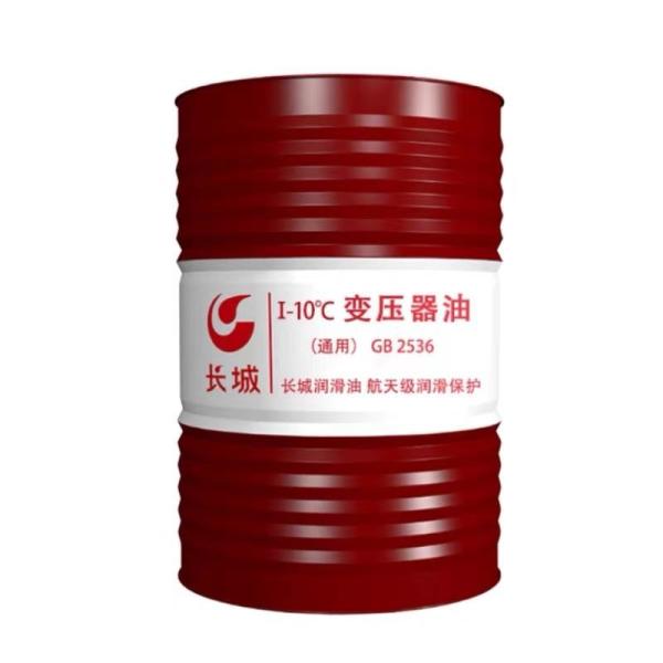 Quality Sinopec No. 10 Transformer Oil High Voltage Power Insulation Cooling Lubricant for sale