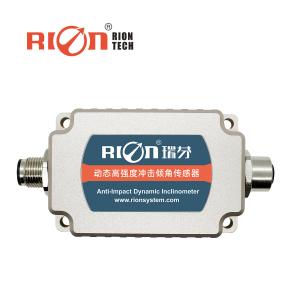 Wholesale HDA437T Digital MEMS Dynamic Tilt Sensor For Tilt Measurement In Motion Or Vibration from china suppliers