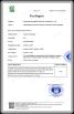 Rongguang Hui Optoelectronics Science and Technology Certifications