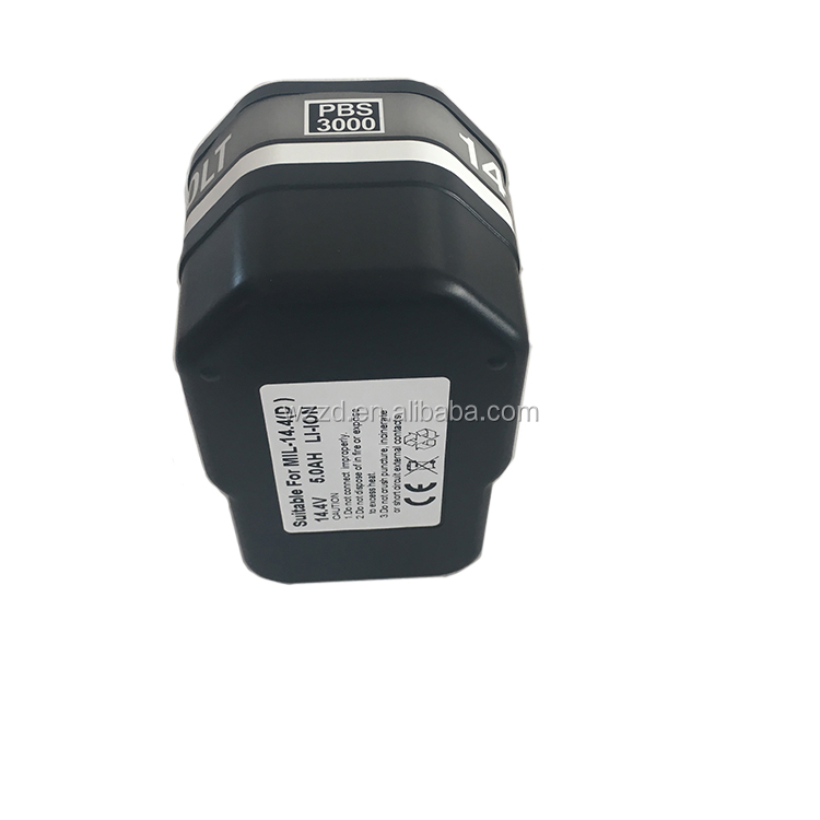 Rechargeable Storage Battery Strapping Machine Using