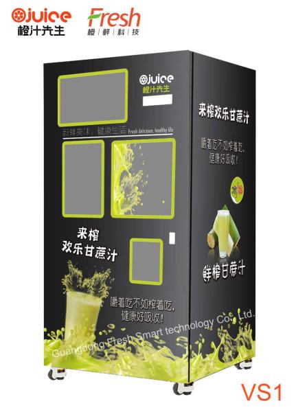 Quality new machine fresh sugarcane Juice Squeezing Automatic Beverage Vending Machine colorful machine for sale