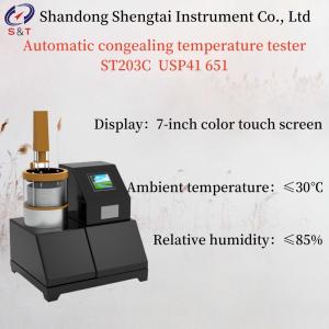 Wholesale Power Phenol Congealing Temperature Tester High Accuracy from china suppliers