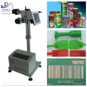 Paper Plastics Laser Date Coding Machine High Speed Scanner Long Lifespan