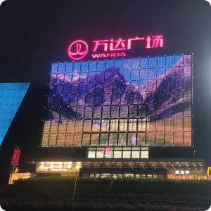 Wholesale S30 Transparent Led Mesh Screen Curtain Display Wall Building LED Pixel Net Screen from china suppliers