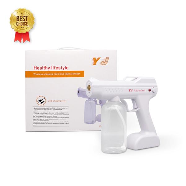 Quality Atomizing Sterilizer Disinfection Spray Gun Single Button Control Anti-clogging Nozzle for sale