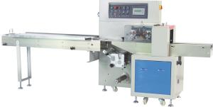 Wholesale High Precision Pillow Packing Machine PLC Control System Servo Motor System from china suppliers
