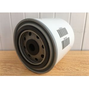 Excavator Engine Parts Coolant Water Filter WF2071 WA 940 24071 P552071 ZP 545