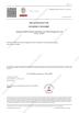 WUXI OUCO INTERNATIONAL GROUP CO., LTD Certifications