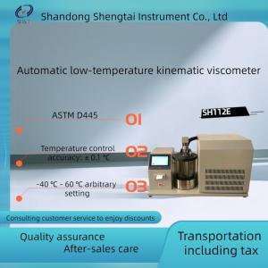 Wholesale SH112E Laboratory low-temperature motion viscometer equipment ASTM D445 precision digital temperature controller from china suppliers