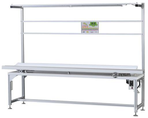 Quality Insertion Line SMD Assembly Machine Adjustable Speed Control Ergonomically Arm Rest for sale