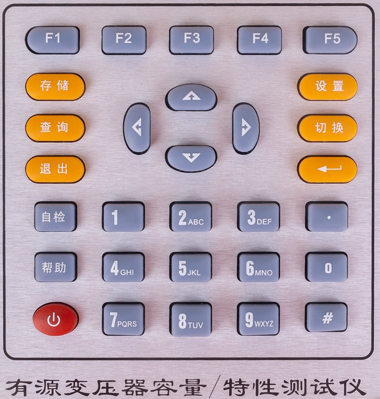 Transformer Characteristic Tester for Capacity and Loss Measurement
