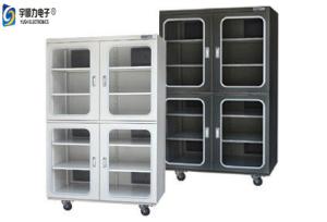 Wholesale Cold - Rolled Steel Plate Tempered Glass Marine Dry Box Ivory / Black from china suppliers