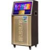 Buy cheap home theatre family ktv karaoke devices karaoke players system wireless with from wholesalers