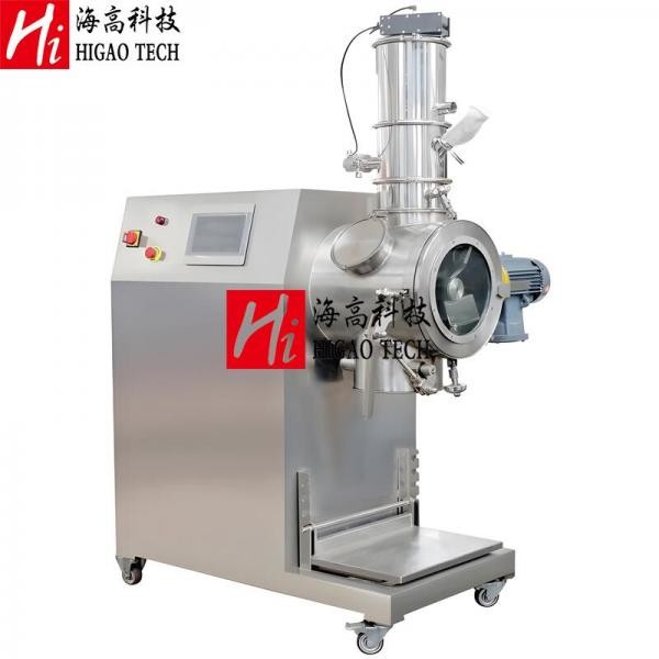 ISO Lab Horizontal Plow Mixer Agglomeration Dry Powder Blending Machine