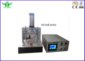 Wholesale 0.1~1999.0S Pressurize Balance Detection Air Leakage Test Equipment 0.1 Pa DC24V ±5% from china suppliers