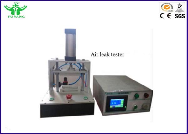 0.1~1999.0S Pressurize Balance Detection Air Leakage Test Equipment 0.1 Pa DC24V