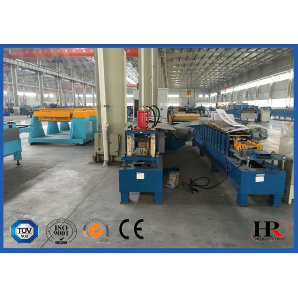 U Shape Purlin Roll Forming Machine