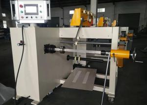 Wholesale Copper Wire Winding Equipment Automatic Coil Winding Machine from china suppliers