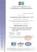 Guangdong Chuanao High-tech Co., Ltd. Certifications