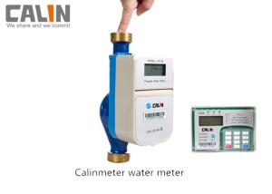 Congo Remote Keypad Prepaid Water Meters CIU Recharge Token Codes
