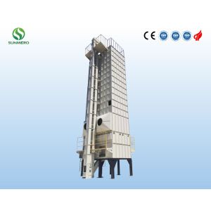 Wholesale ISO Certified 30ton Automatic Grain Dryer Grain Processing Equipment from china suppliers