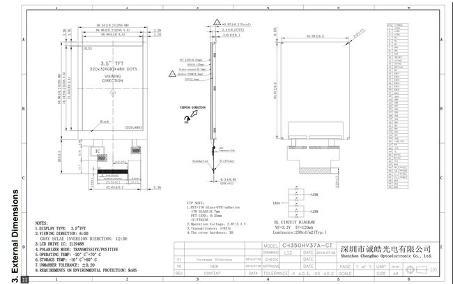 3.5" CTP Industrial Capacitive Touch Screen 320x480 300cd/m2 TFT LCD Display Module