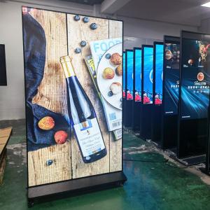 China 4k Usb Hdmi Out Lan Wifi LCD Floor Standing Digital Signage Full Screen 75 Inch Indoor on sale