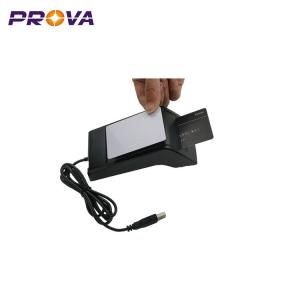 Wholesale Industrial Grade IP54 Qr Code Scanner Module Omnidirectional from china suppliers