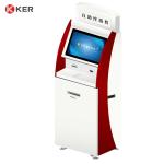 New design banking bill payment bank queue interactive display Self Service