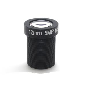 China M12 12mm MTV board lens 1/2.5 IR CCTV lens 5MP1080P HD s mount lens for IP camera network camera Hikvision camera on sale