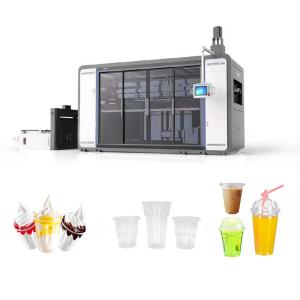 Wholesale Automatic Full Servo Pvc Pp Plastic Cup Thermoforming Machine from china suppliers