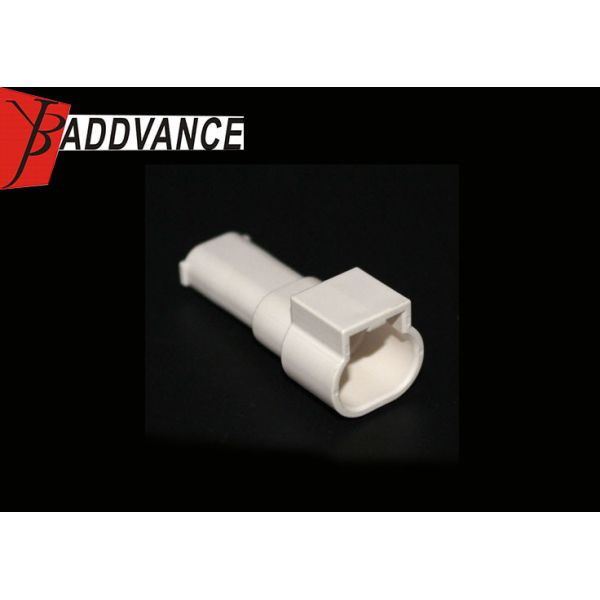 2 Pin Male Sealed PBT Automotive Electrical Connectors White Color For Car
