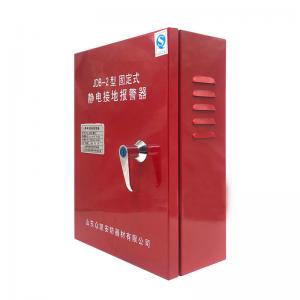 China 5mA Static Electricity Discharge Device Fixed Electrostatic Ground Alarm on sale