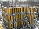 Efficient column formwork, Concrete column formwork, adjustable column formwork