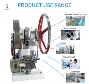 Wholesale 550w Single Rotary Tablet Press from china suppliers