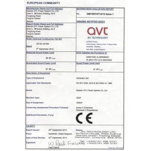 GTL Power System Co., Ltd Certifications