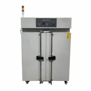 Wholesale Lab Large Hot Air Circulating Industrial Drying Oven Customization from china suppliers