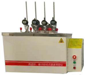 Wholesale Astm D648 Hdt Vicat Testing Machine Computerized from china suppliers