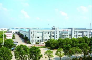 Dellok Yonghui Radiating Pipe Manufacturing Co.,Ltd.