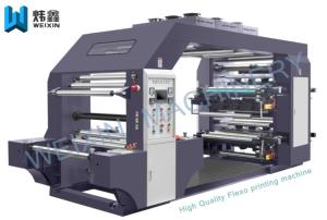 Wholesale Fully Automatic Flexo Roll Printing Machine For Non Woven Fabric CE Certificate from china suppliers