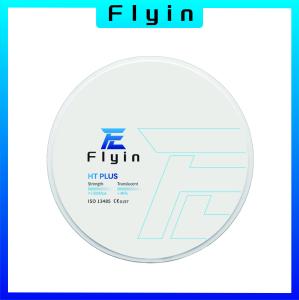 Wholesale Dental Lab HT Plus Zirconia Block White For Cad Cam Milling System from china suppliers