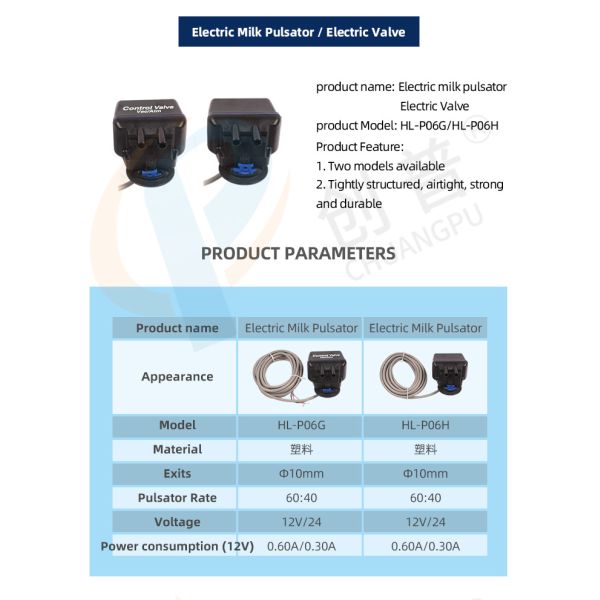 Delaval Plastic Electric Milking Machine Vac / Atm Pulsator For Increased Milk Production