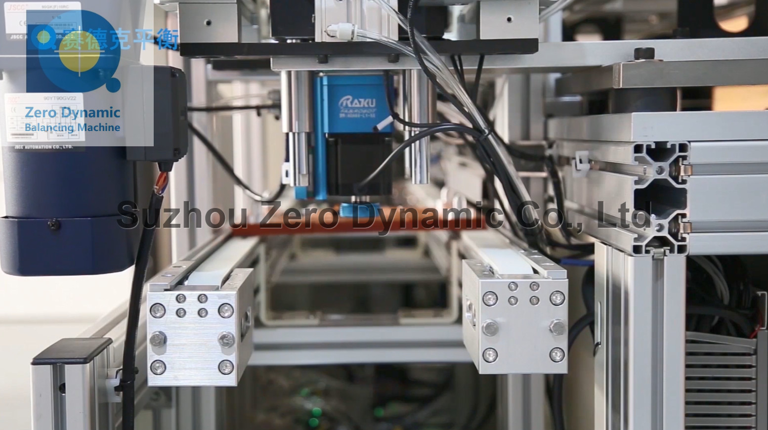 Laptop CPU Cooling Fan Glue Dispensing Balancing Machine, Laptop CPU Fan Balancing Machine